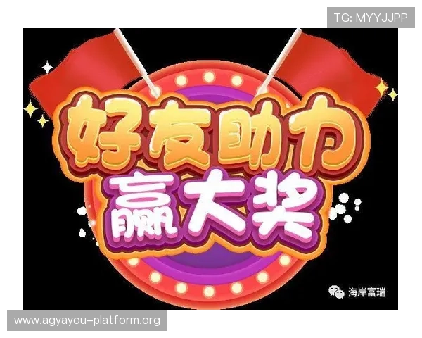 凯发娱乐登录最新优惠活动，丰富奖励助力玩家轻松赢大奖