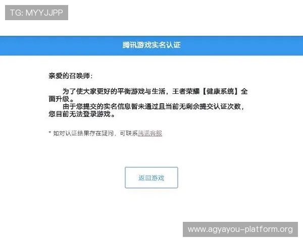 凯发线上开户通常需要多长时间才能完成全部验证流程 凯发线上开户通常需要多长时间才能完成全部验证流程