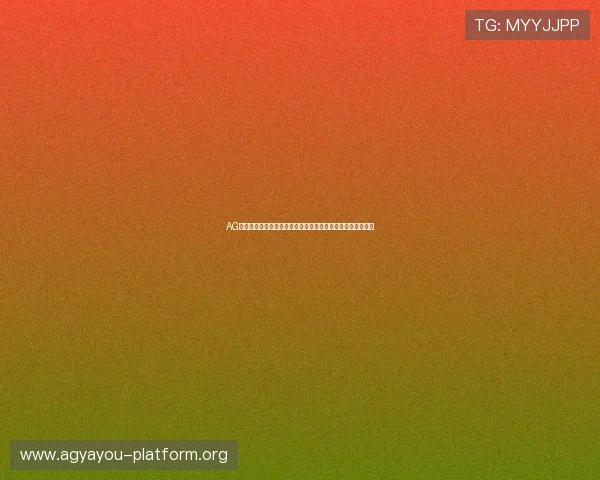 AG视讯澳娱乐平台安全可靠,提供多样化的高品质线上博彩体验 AG视讯澳娱乐平台安全可靠,提供多样化的高品质线上博彩体验