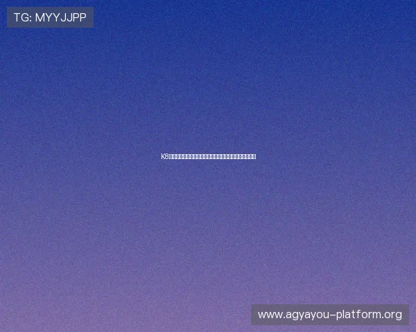 K8凯发百家乐官网的安全保障措施与玩家资金保障方案分析