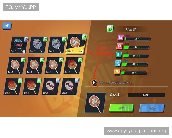 od真人体育官网游戏攻略大全详解新手必看提升游戏技巧的实用方法