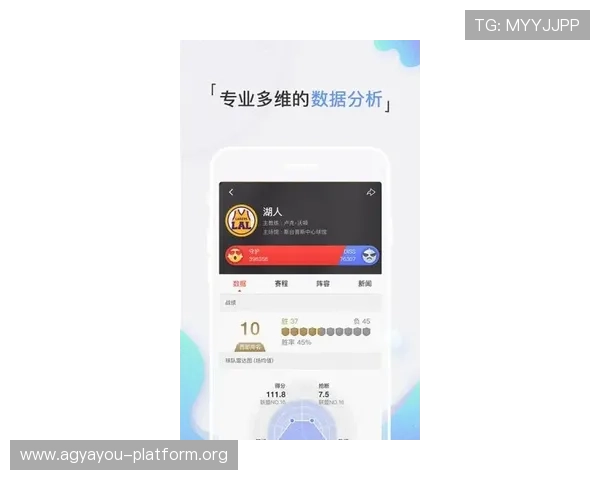 怎么下载凯发体育APP以获得最佳游戏体验的详细指南