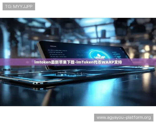 新濠真人下载支持多平台，安卓苹果设备一键下载安装指南