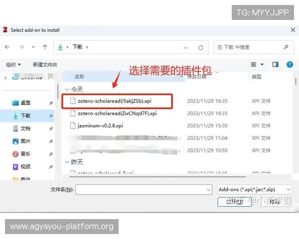 提升AG博发网页版登录成功率的实用技巧帮助玩家轻松应对登录难题