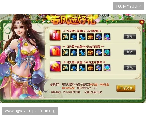 火狐视讯娱乐平台如何选择最优的游戏体验与高效充值方式