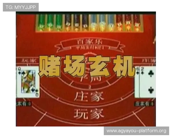 百家乐官网安全可靠，提供多种玩法和专业客服保障玩家权益