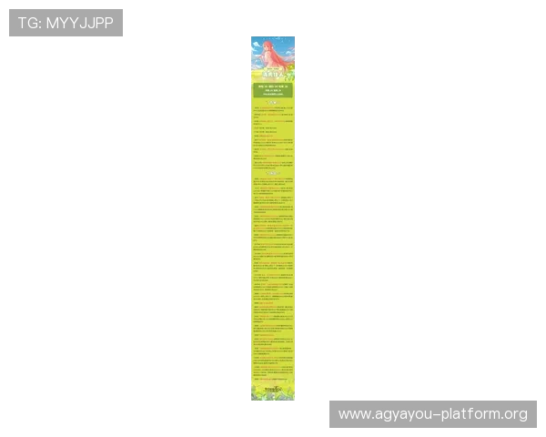 超火爆的ag币游官网娱乐平台推荐2024年最受玩家喜爱的游戏攻略指南