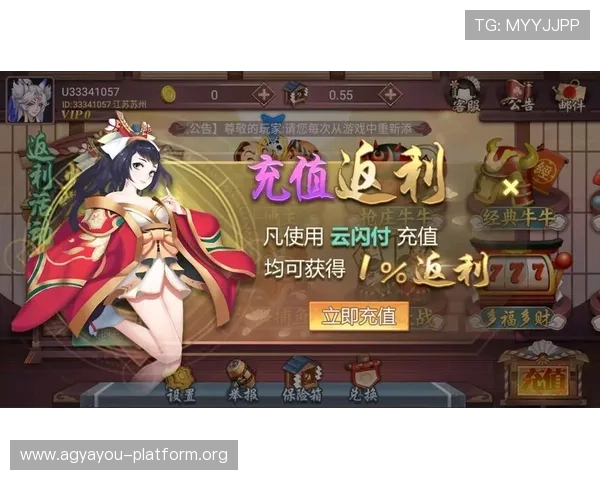 利来找ag发财网游戏攻略大全，提升您的游戏技巧与赢取更多奖励的实用技巧