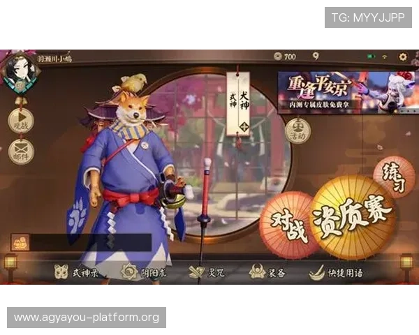 AG8国际亚游欢迎您，优质的用户体验设计，确保每一位玩家都能享受到流畅顺畅的游戏体验
