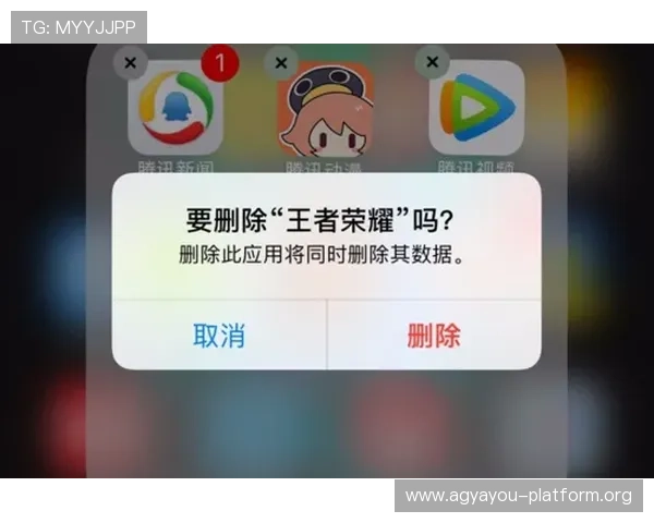 AG备用平台安全稳定保障玩家游戏体验的最佳选择 AG备用平台安全稳定保障玩家游戏体验的最佳选择
