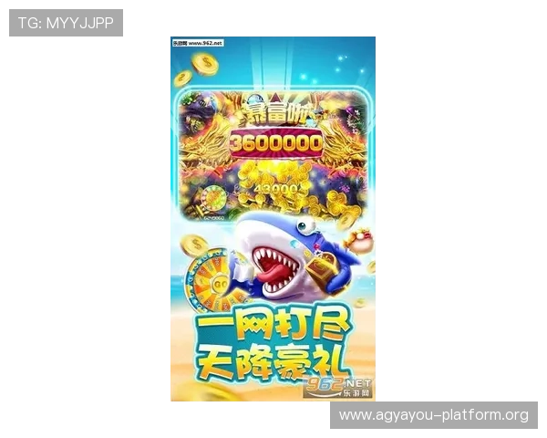 ag捕鱼王2欢迎你参与丰富的线上活动和节日庆典赢取专属礼包和稀有道具