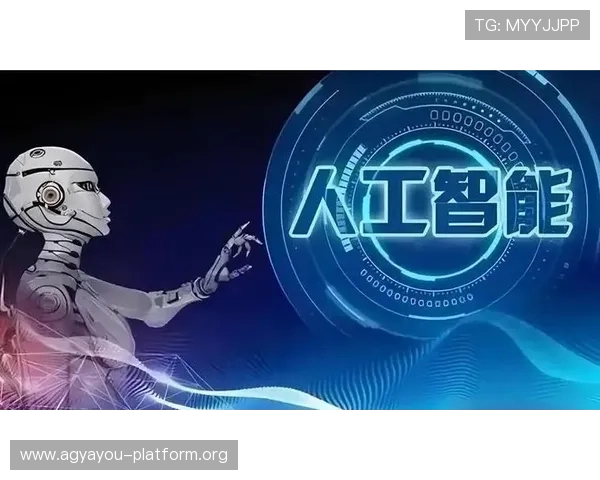 U体育真人娱乐的未来发展趋势，分析行业创新与技术升级带来的新机遇