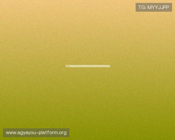 AG视讯网专访行业专家探讨电竞产业链整合与多元化发展的新机遇 AG视讯网专访行业专家探讨电竞产业链整合与多元化发展的新机遇