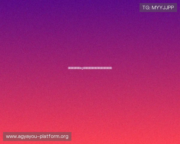 如何快速完成亚太ag厅会员登录,确保账号安全与顺畅游戏体验 如何快速完成亚太ag厅会员登录,确保账号安全与顺畅游戏体验